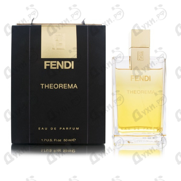 fendi theorema perfume